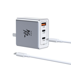 RedMagic Nubia Feng 65W 3 Ports GaN5 Fast Charger | PA0214E RedMagic Nubia Feng 65W 3 Ports GaN5 Fast Charger | PA0214E